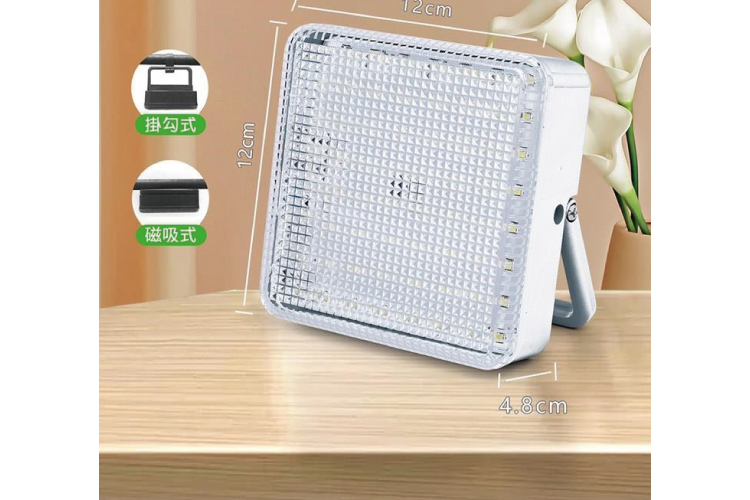 /upload/photos/6/Product/電/1 (3).jpg